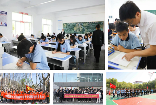 1758187981720.png 1758187981720.png