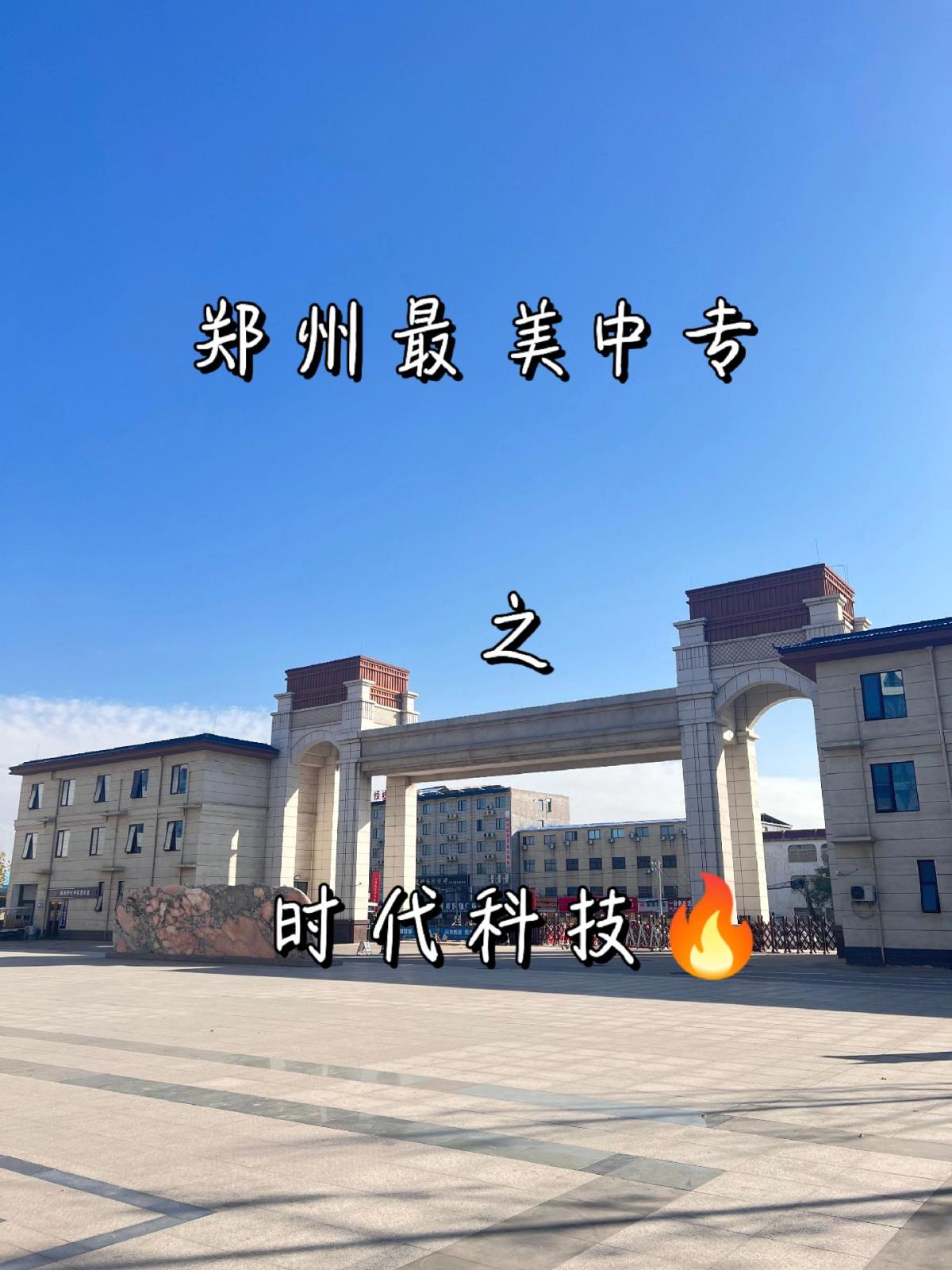 2bc0ab4dc23ae887210d007ee1c6a76a_oICF9ABnWBpfeABga3c5DdDiAR4iEAnRAIgAwo_from=876277922&lk3s=343af0a2&x-expires=2055405600&x-signature=O%2FvG%2BEneRejsTGSzNmCw8UtrRgQ%3D.jpg 2bc0ab4dc23ae887210d007ee1c6a76a_oICF9ABnWBpfeABga3c5DdDiAR4iEAnRAIgAwo_from=876277922&lk3s=343af0a2&x-expires=2055405600&x-signature=O%2FvG%2BEneRejsTGSzNmCw8UtrRgQ%3D.jpg