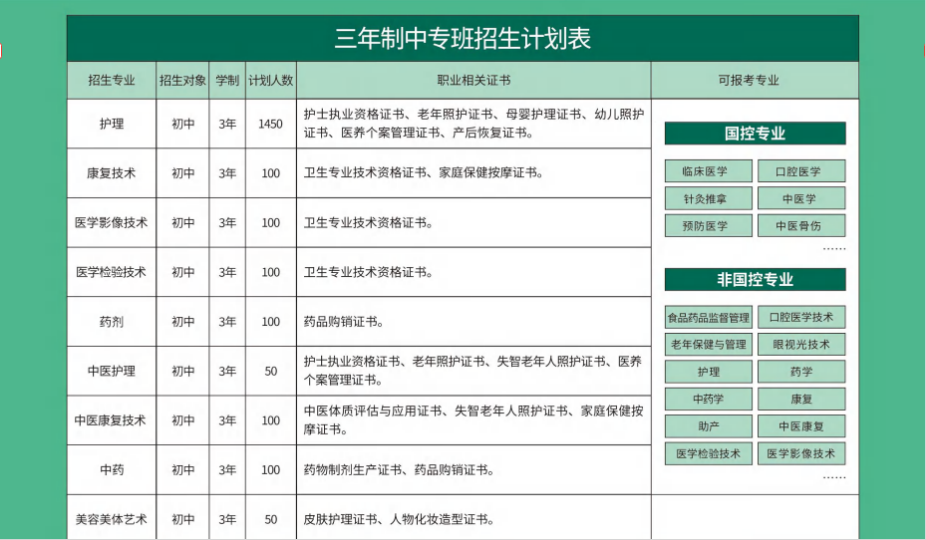 wechat_2025-09-28_173348_937.png wechat_2025-09-28_173348_937.png