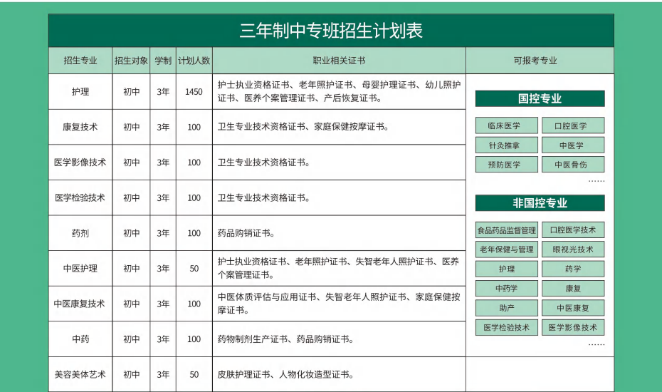 ScreenShot_2025-10-09_175419_527.png ScreenShot_2025-10-09_175419_527.png