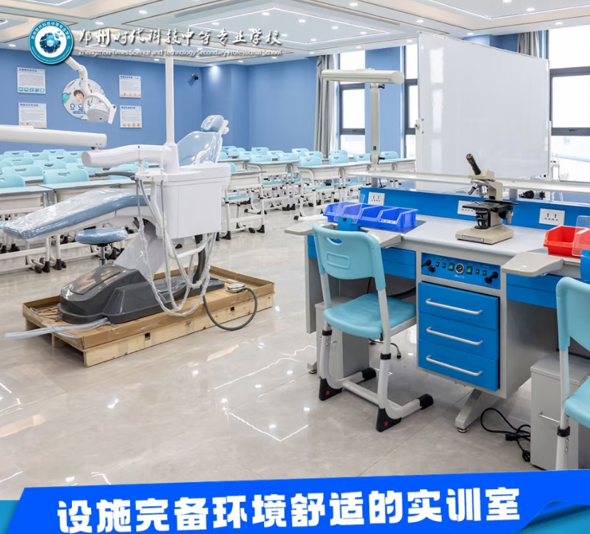 1760152938786.png 1760152938786.png