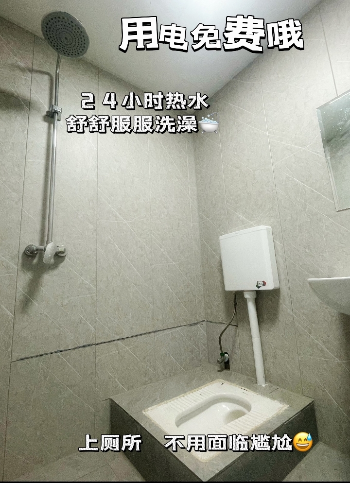 0a79c7dd0b1a3191b8a2aa63b71a445.jpg 0a79c7dd0b1a3191b8a2aa63b71a445.jpg