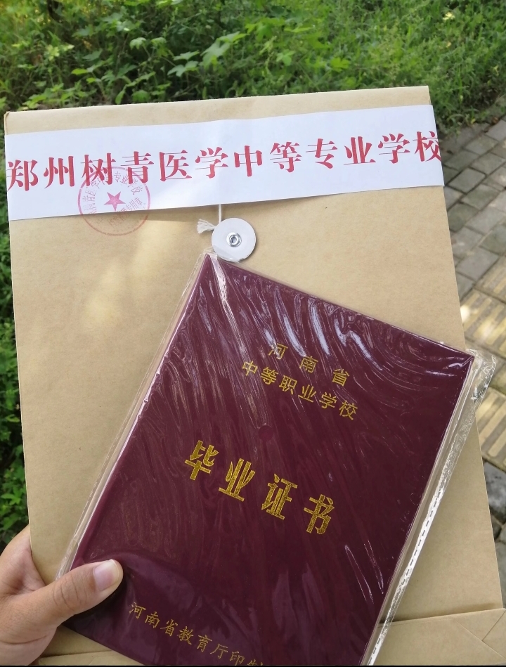 6f79055085c0dd12b51b8e5ea9119fd.jpg 6f79055085c0dd12b51b8e5ea9119fd.jpg