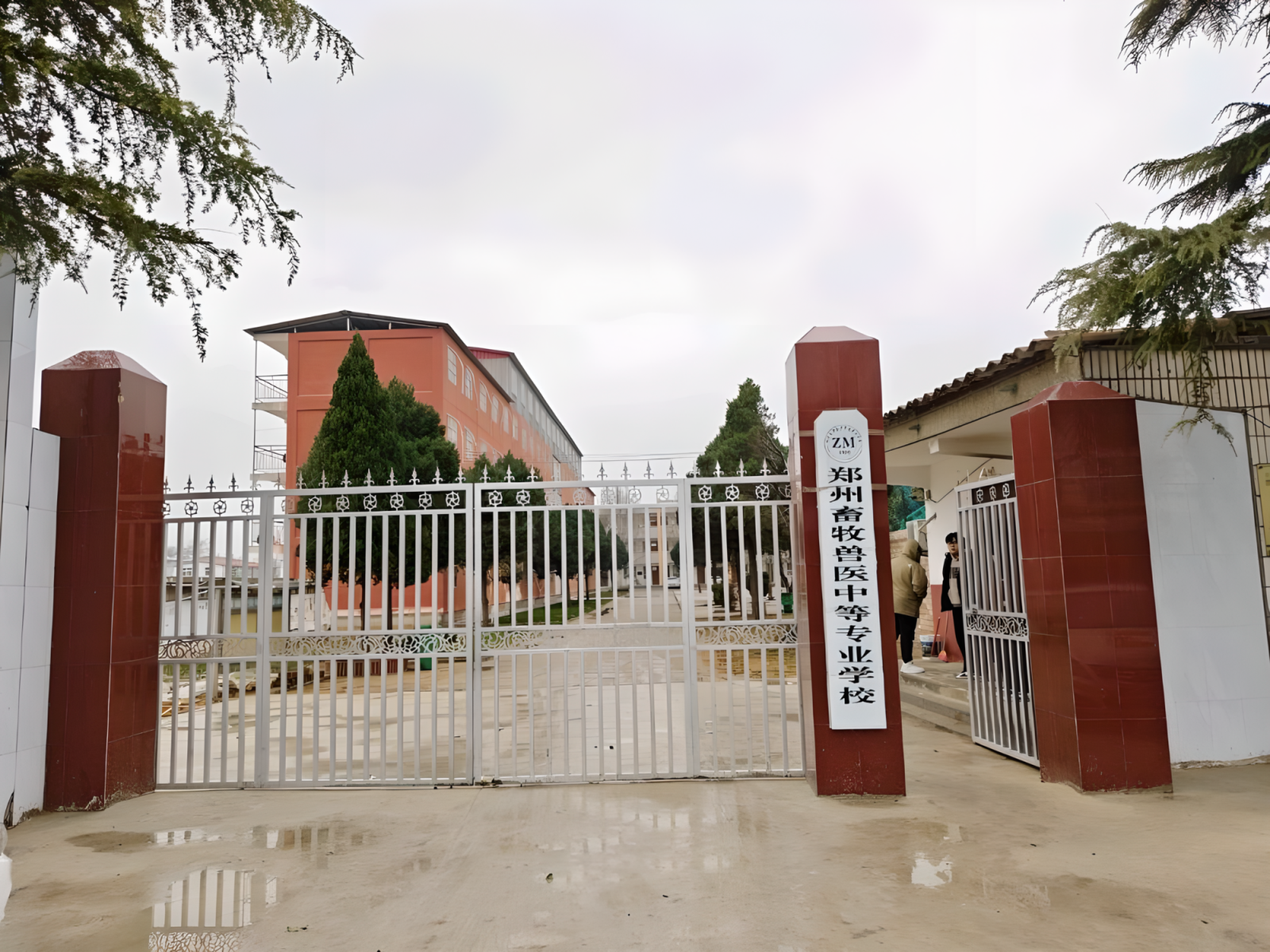 966760067a0d4e924b96fb89cd4fbb1e.png 966760067a0d4e924b96fb89cd4fbb1e.png