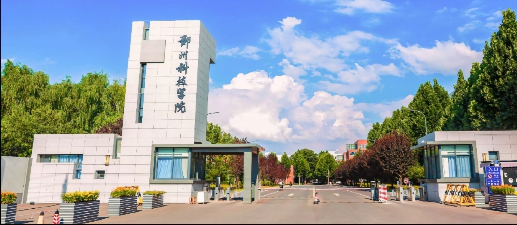 微信图片_20251029162656_279_44.jpg 微信图片_20251029162656_279_44.jpg