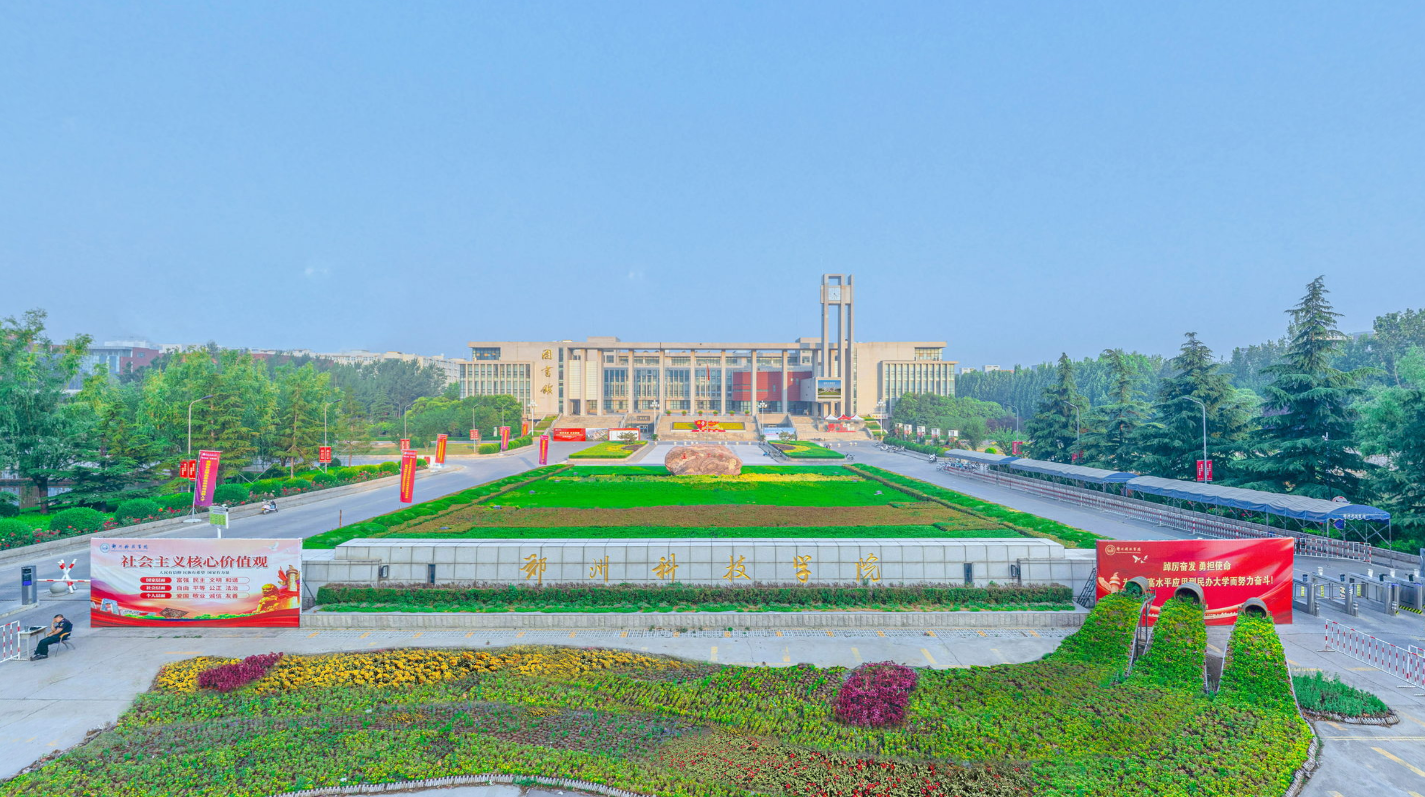 微信图片_20251029163043_280_44.png 微信图片_20251029163043_280_44.png