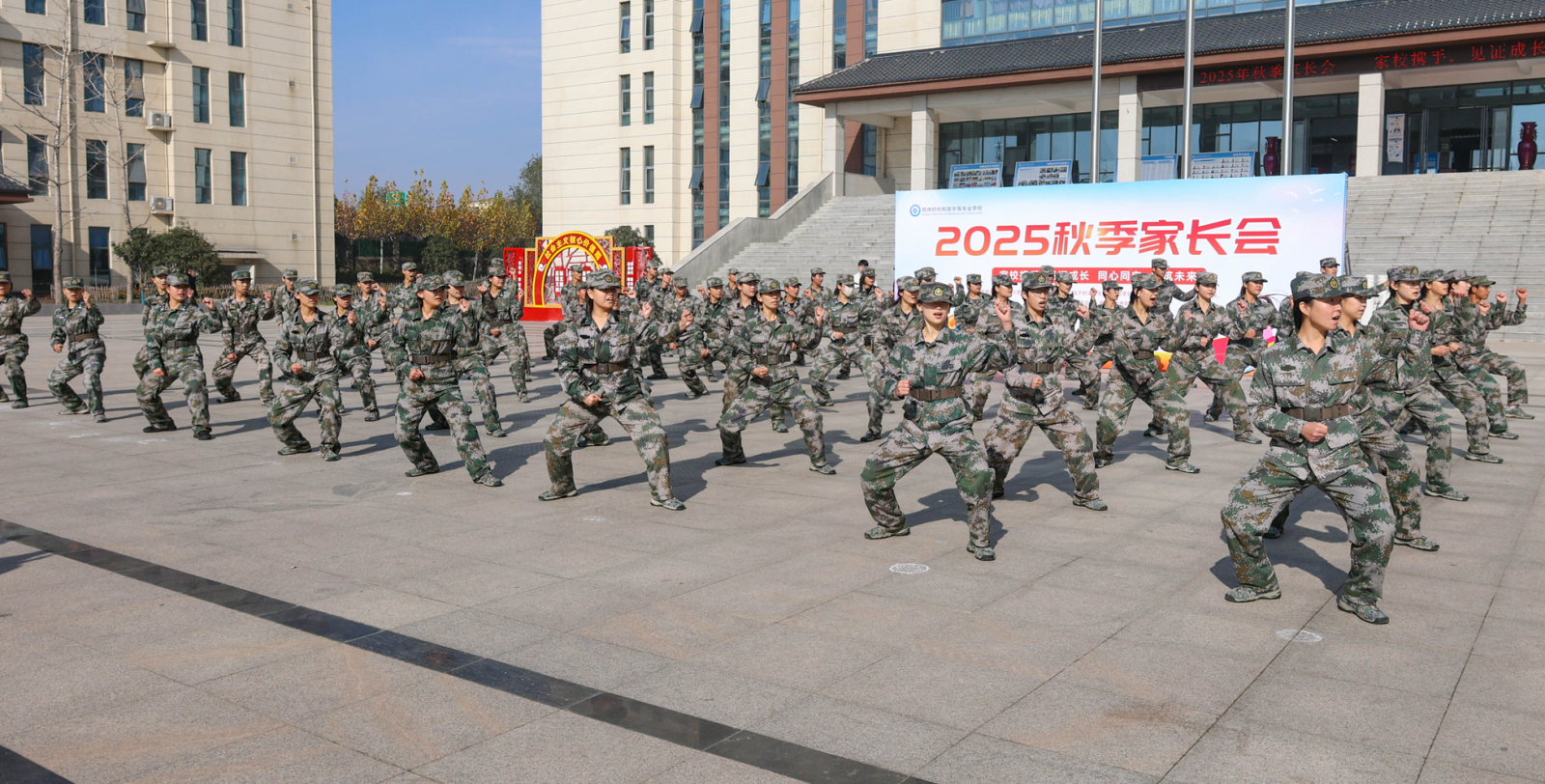 eadbfdc39b3c4b5197fb4f3cc02bb7e9.png eadbfdc39b3c4b5197fb4f3cc02bb7e9.png