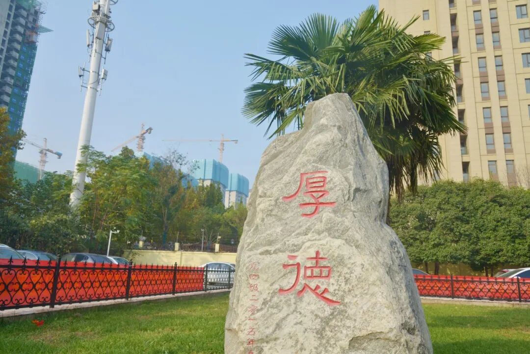 4abf2f02cee6c850d13a575995cc5a77.jpg 4abf2f02cee6c850d13a575995cc5a77.jpg