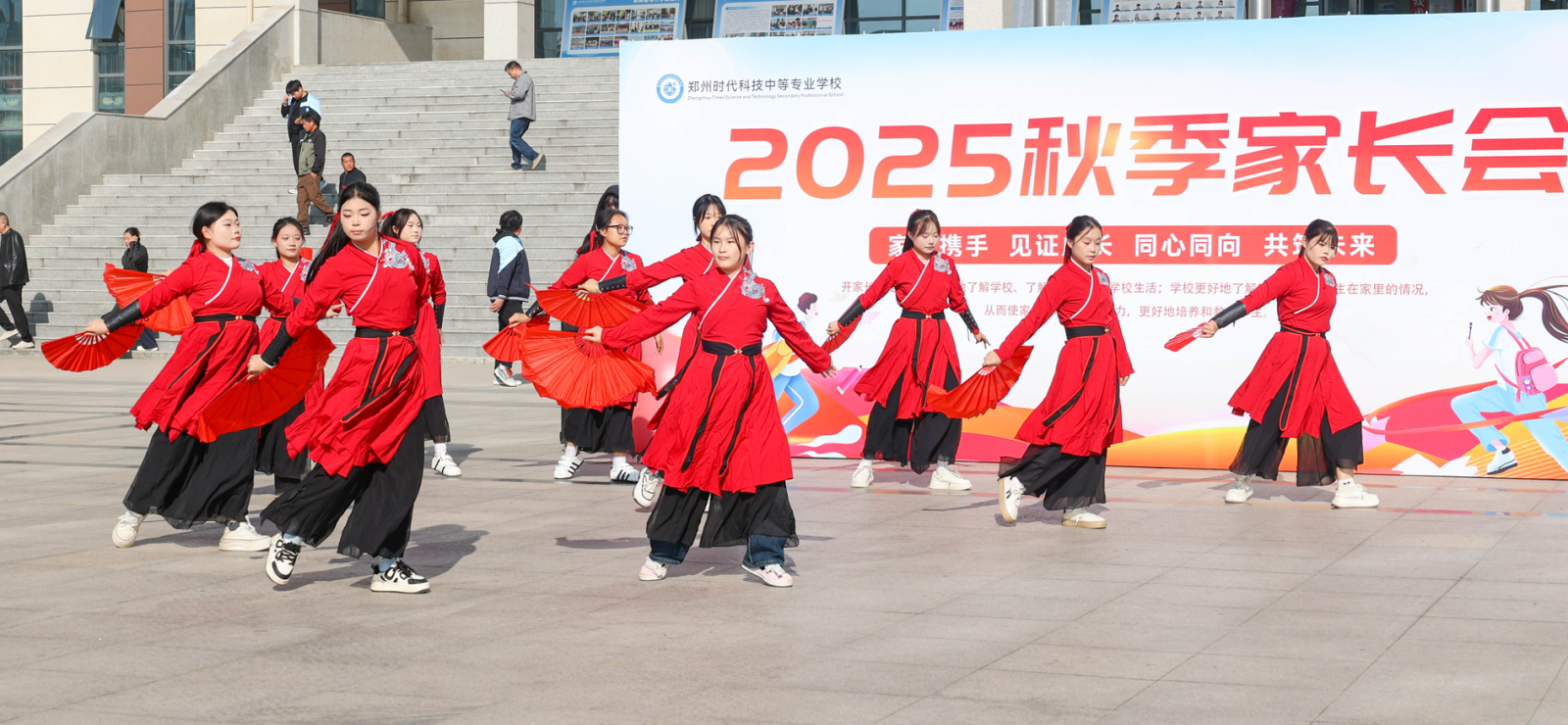 61afe3031437b98d91fd719f9275faf9.png 61afe3031437b98d91fd719f9275faf9.png