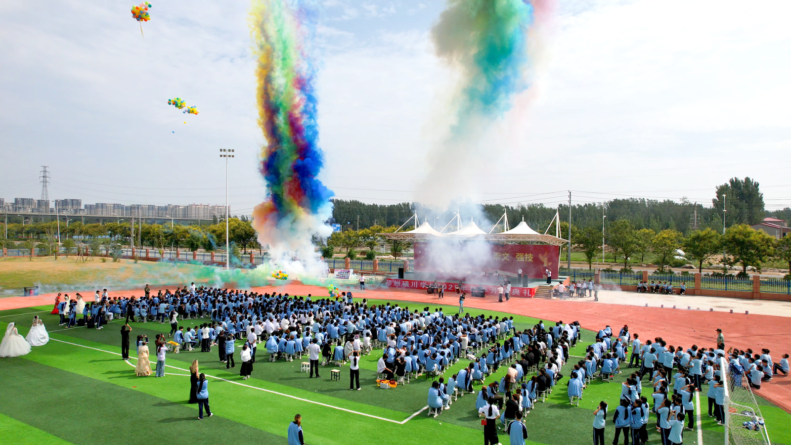 3cbc1badfc602e9926e42e89f8aad3ea.png 3cbc1badfc602e9926e42e89f8aad3ea.png