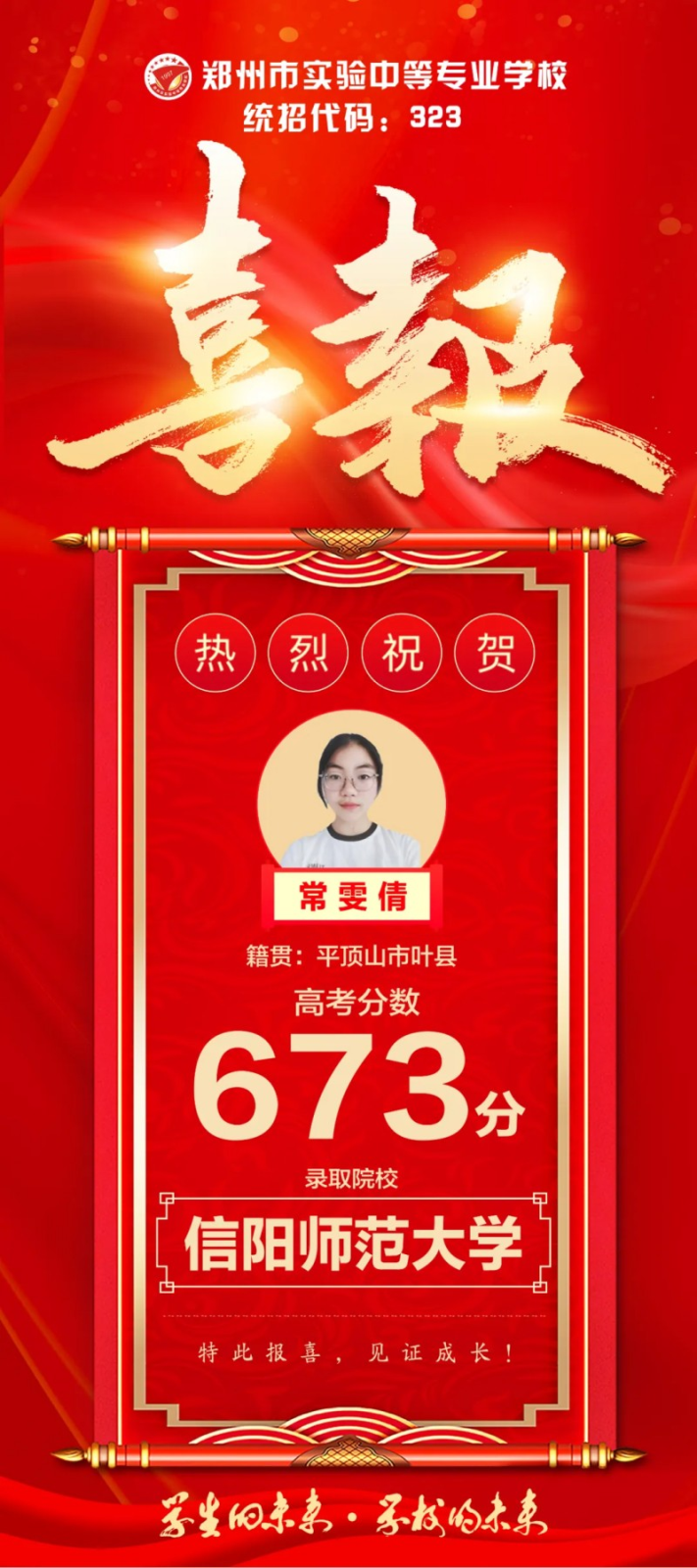 6348a1325433ed5e478c0c9b8582c89b.png 6348a1325433ed5e478c0c9b8582c89b.png