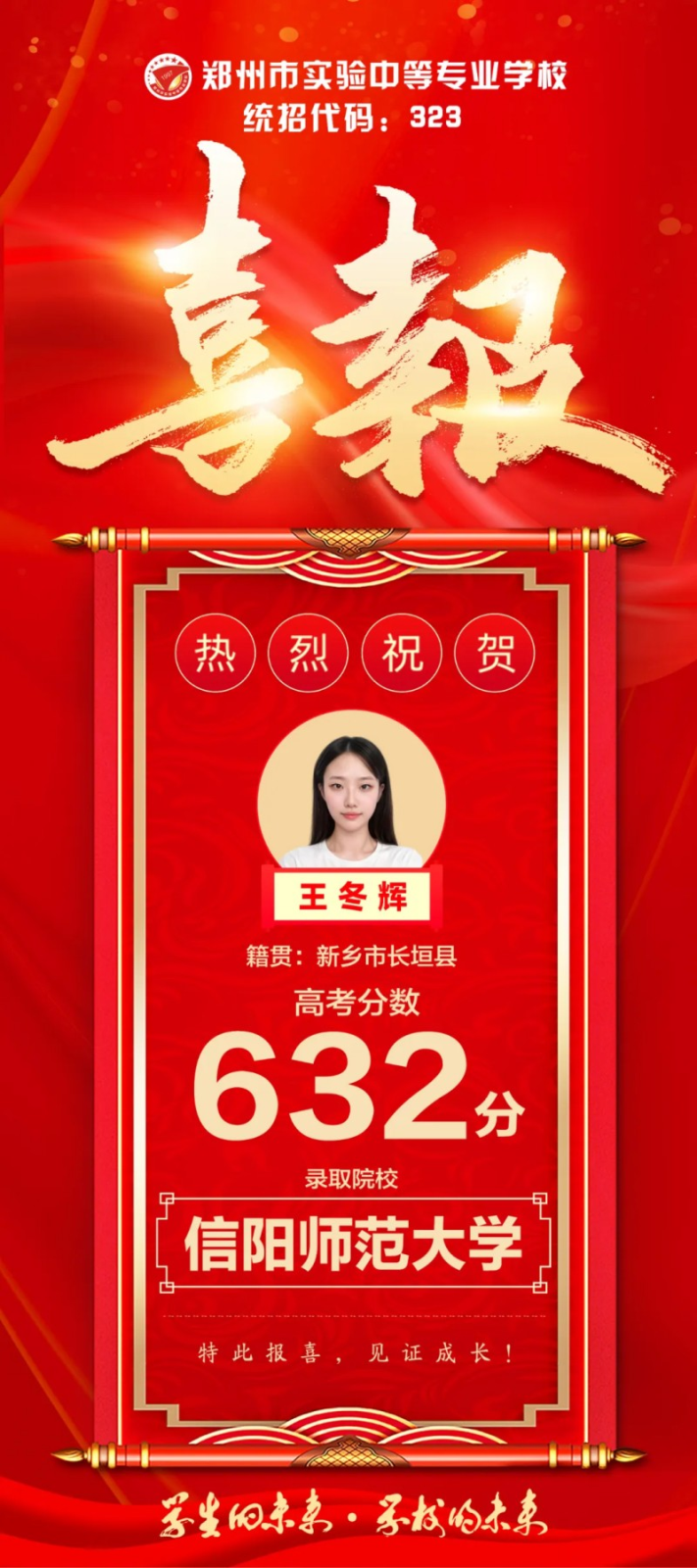 0e14aefbc443cf320017824400a29e3d.png 0e14aefbc443cf320017824400a29e3d.png