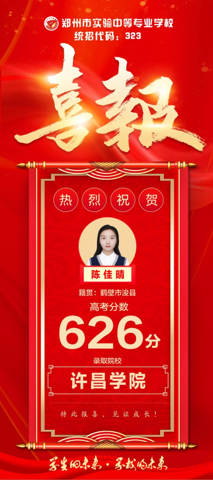 32c24d220039fe1748333fa913434710.png 32c24d220039fe1748333fa913434710.png