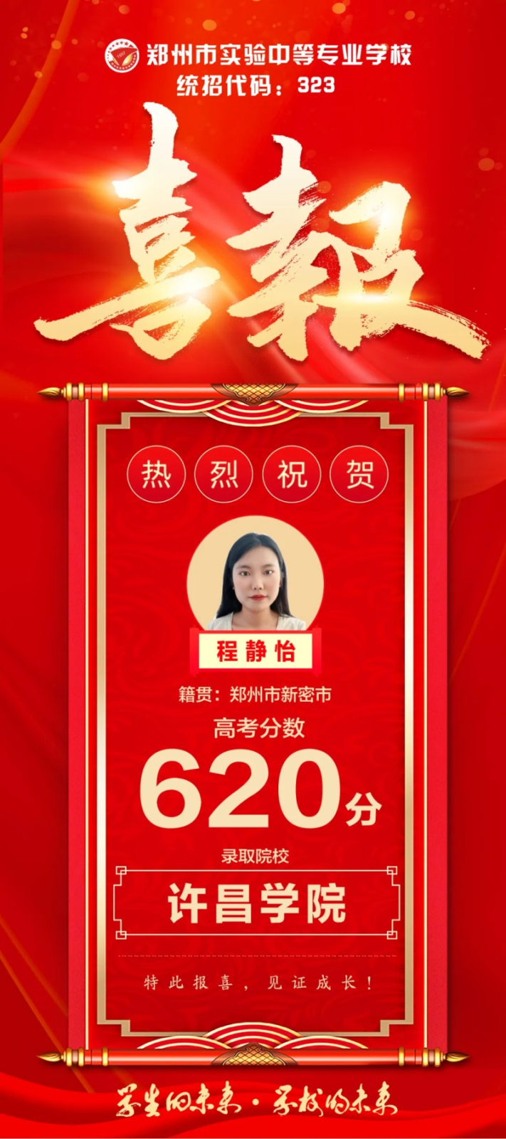 f401328bcb5e38c8cceeae9ca2a95f88.png f401328bcb5e38c8cceeae9ca2a95f88.png