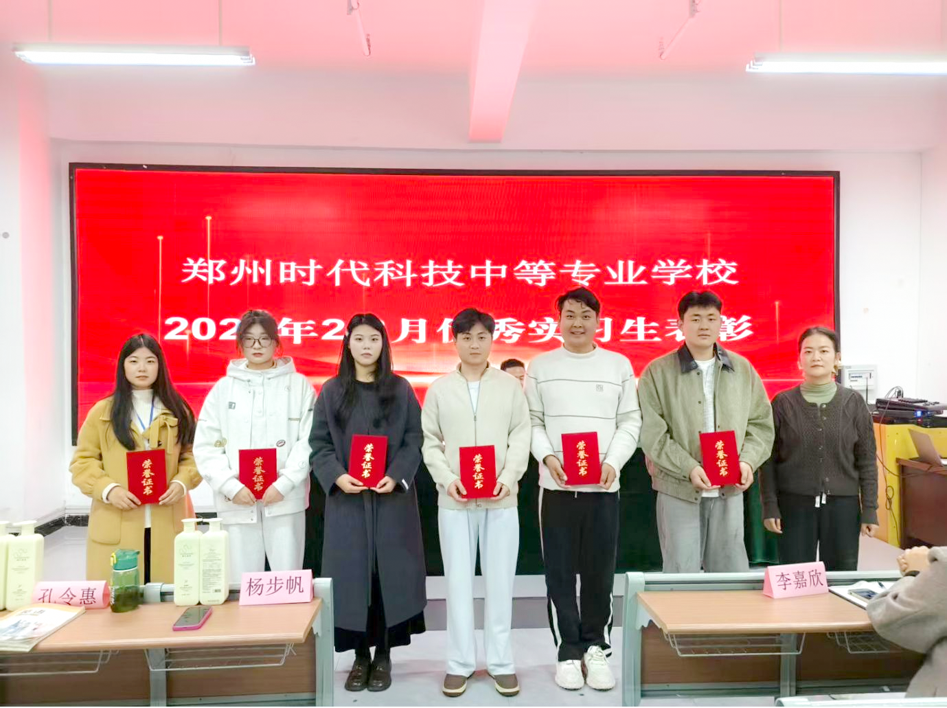 c7ce7c4f35c19e101b161b6a08e513a7_v2-432391fb4ed569842820a2794ef76182_r.jpg c7ce7c4f35c19e101b161b6a08e513a7_v2-432391fb4ed569842820a2794ef76182_r.jpg