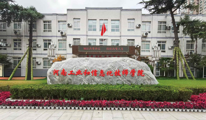 140e01c2-3b83-42bd-bd01-a161aebd9ece.png 140e01c2-3b83-42bd-bd01-a161aebd9ece.png