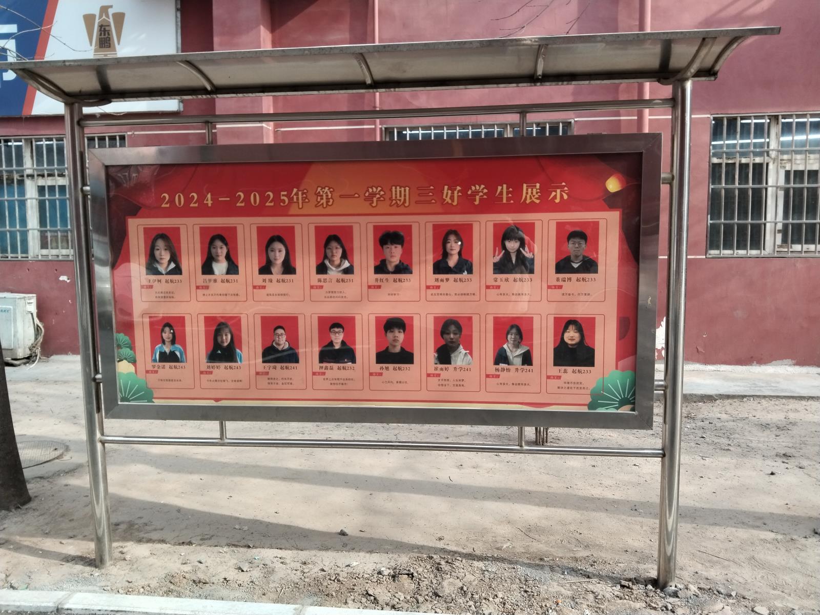 27f104e4d1ac1884823de6e8c0580859.jpg 27f104e4d1ac1884823de6e8c0580859.jpg