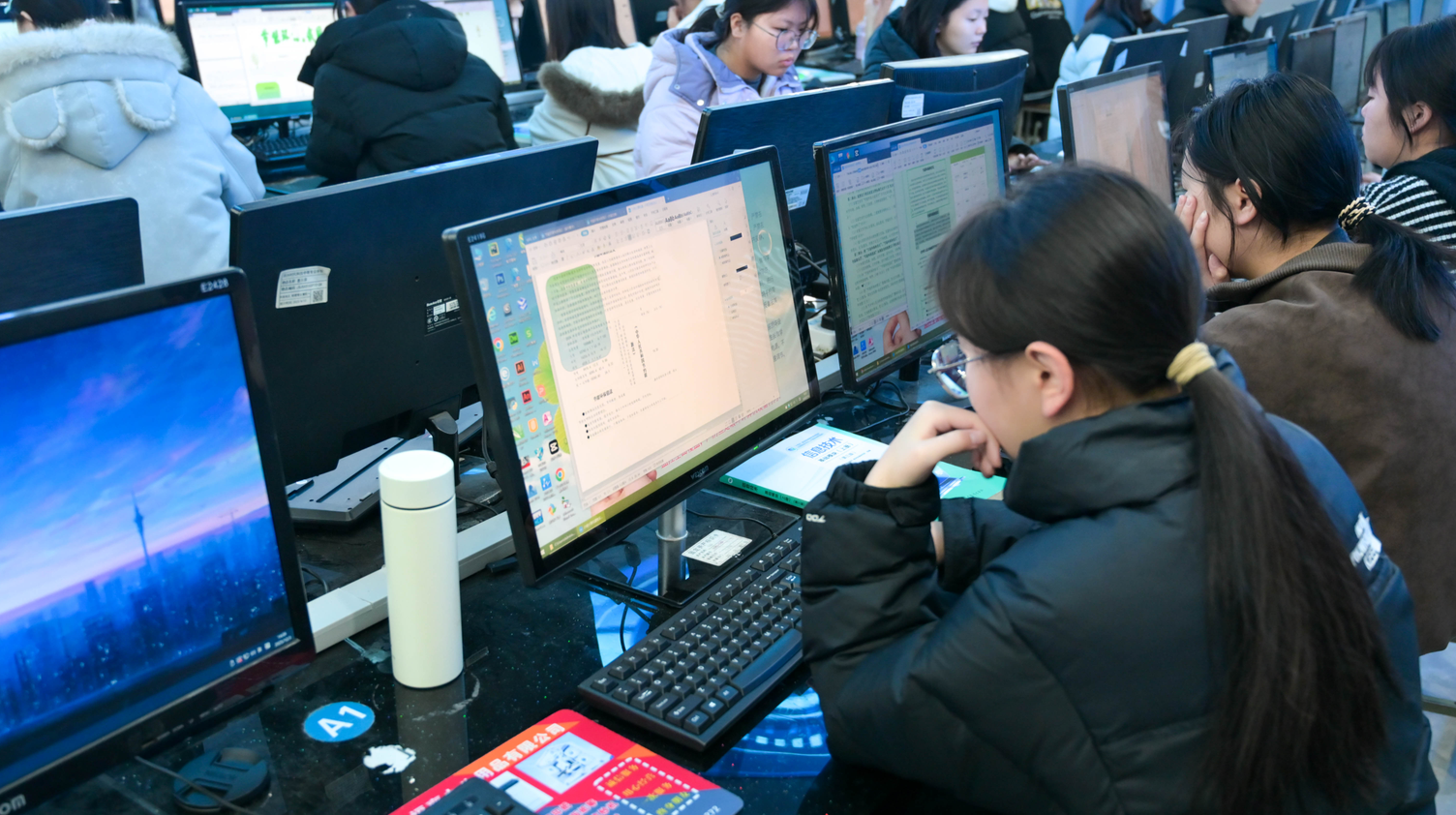 0d059823512324650ea5ca4f47d81268.png 0d059823512324650ea5ca4f47d81268.png