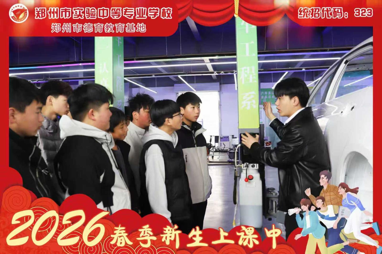 71026e7e4a482aced1bd3bca2cc946a8.jpg 71026e7e4a482aced1bd3bca2cc946a8.jpg