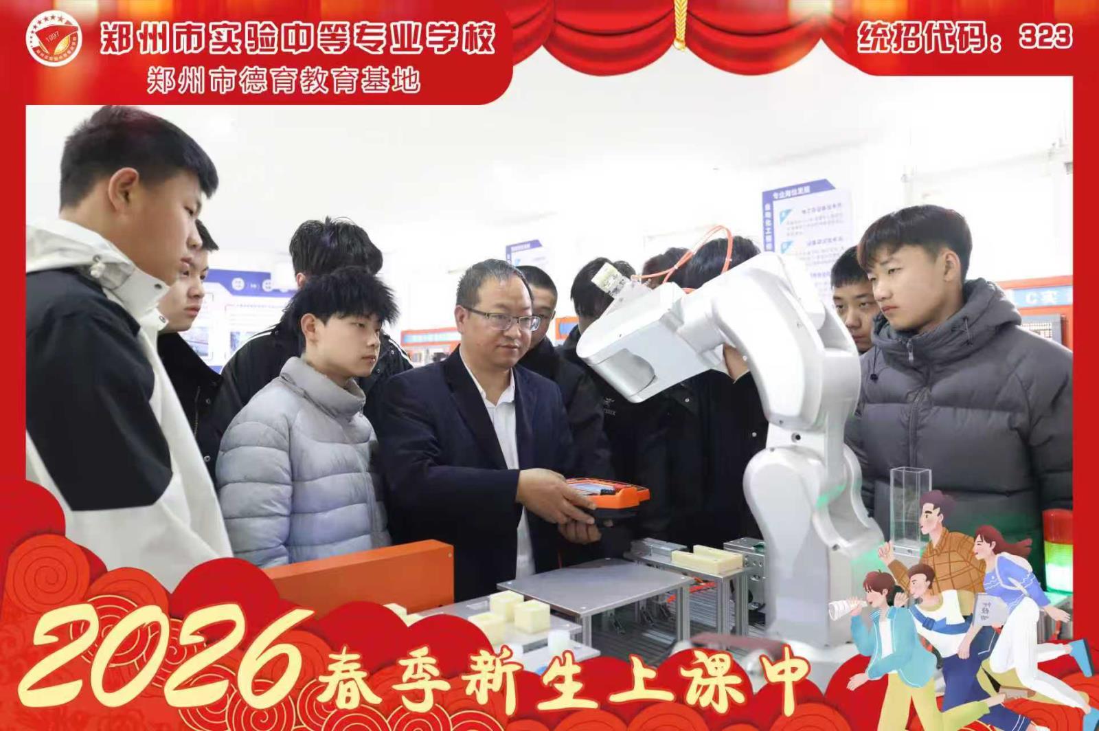 6de84aceb9358f8b070b9125aec585c1.jpg 6de84aceb9358f8b070b9125aec585c1.jpg