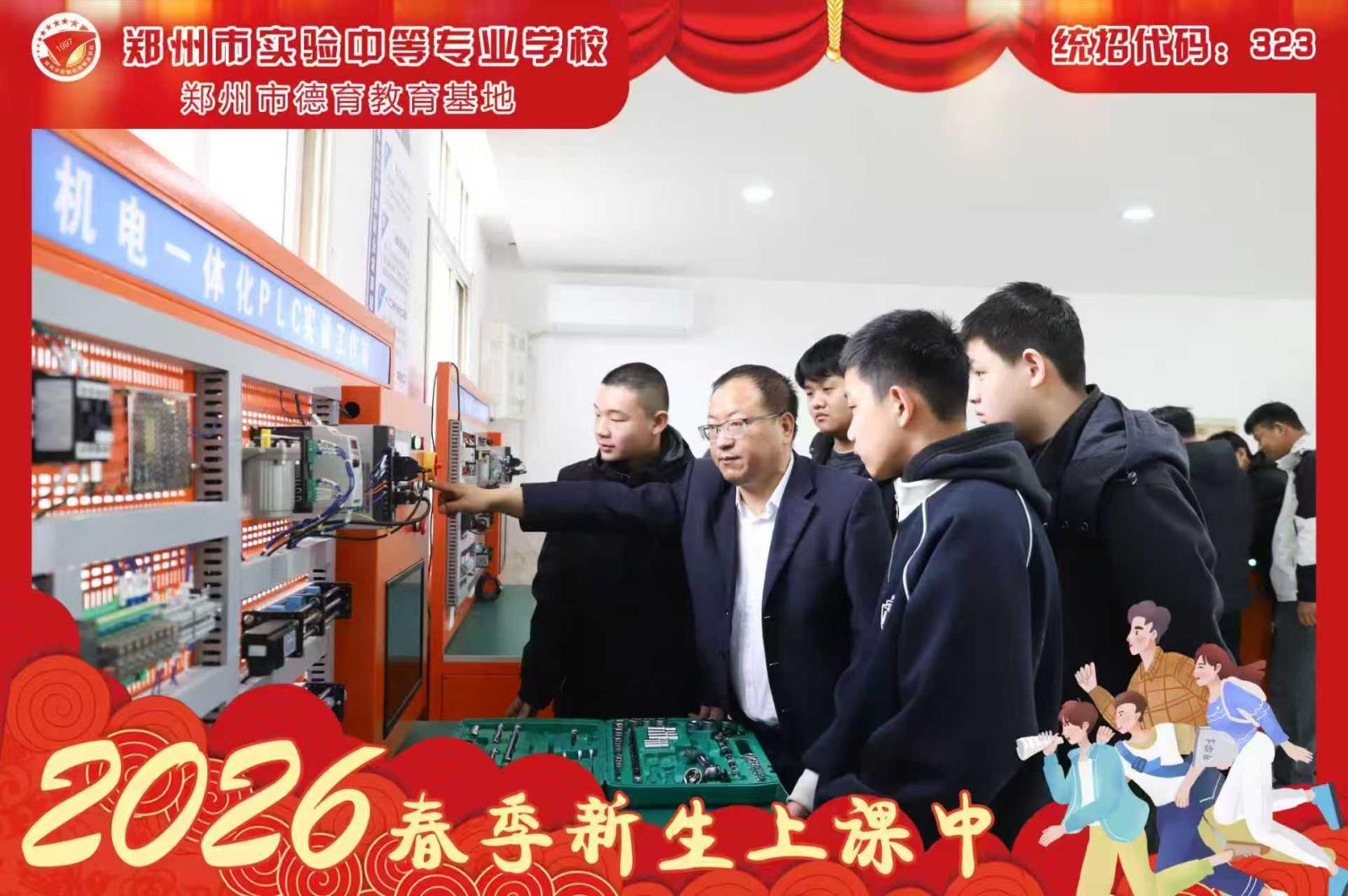 59f58584a7b5911d6aa4744d7ce2284a.jpg 59f58584a7b5911d6aa4744d7ce2284a.jpg