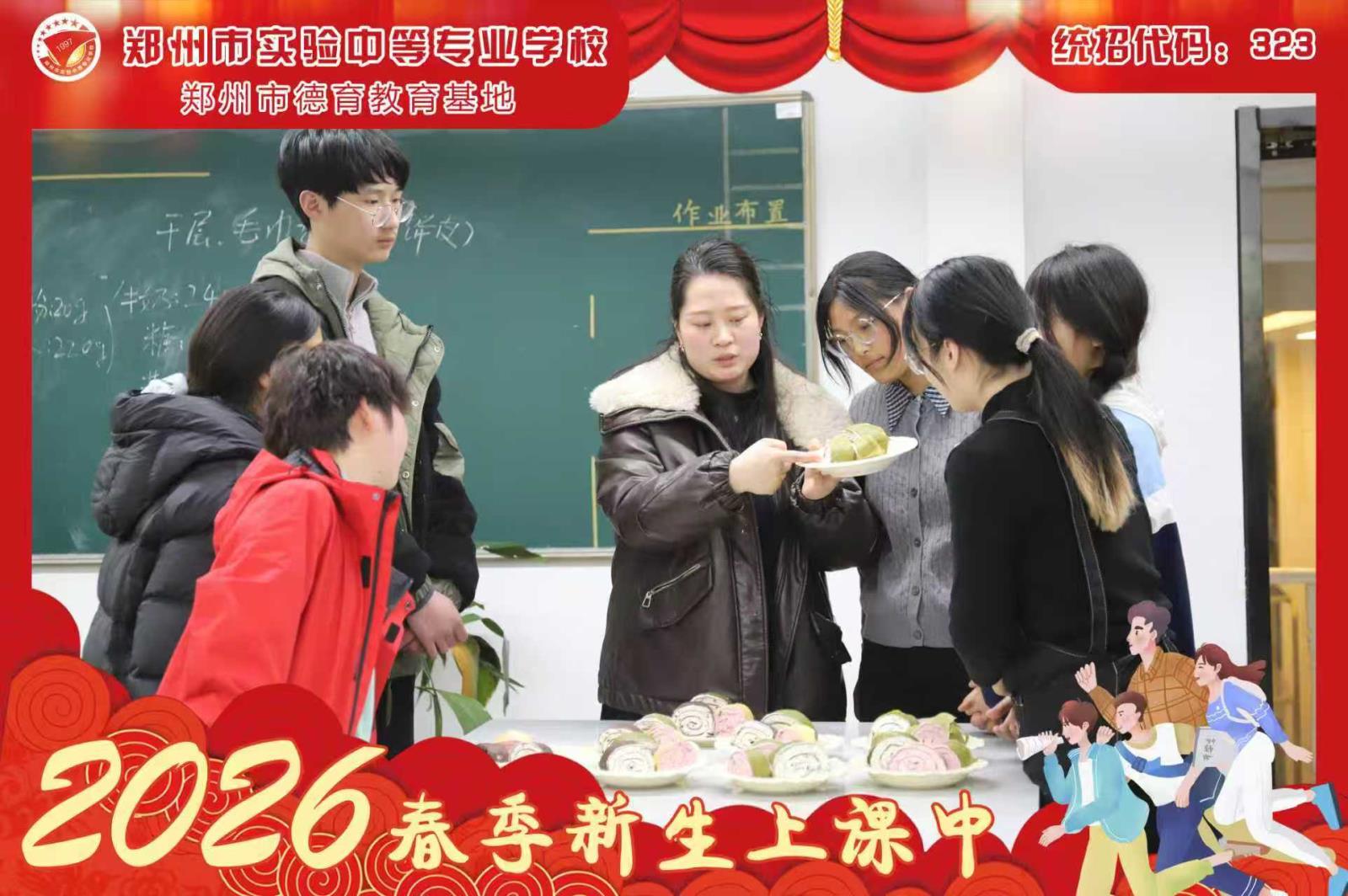 a8a75f0fc79bcfc2431f1ceb0934bd10.jpg a8a75f0fc79bcfc2431f1ceb0934bd10.jpg