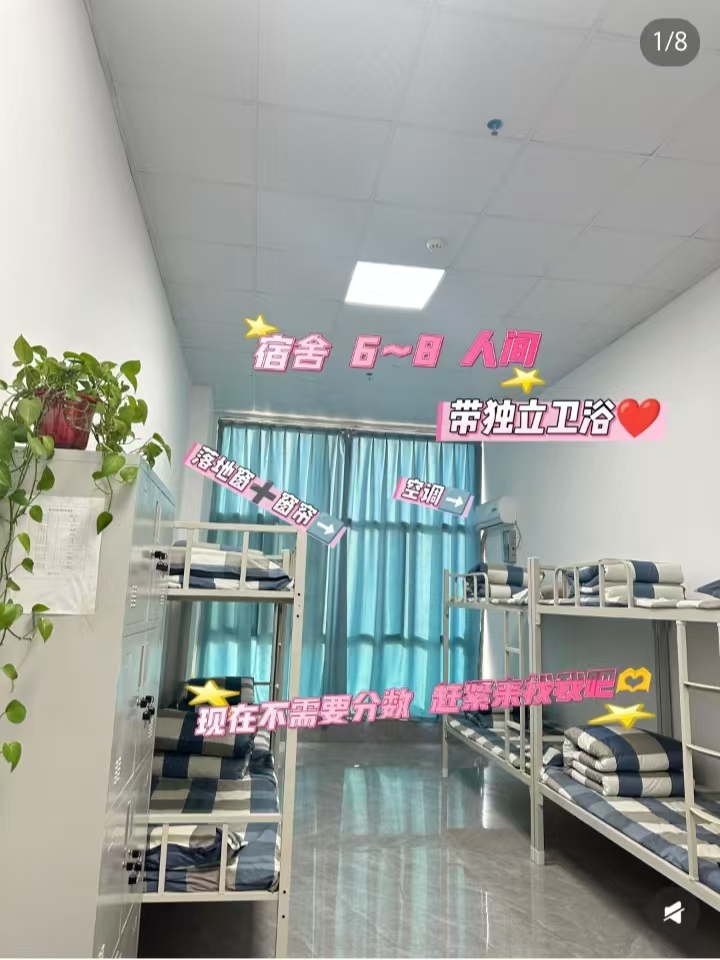 6718a9cb85884c151f10fa152cba7912.jpg