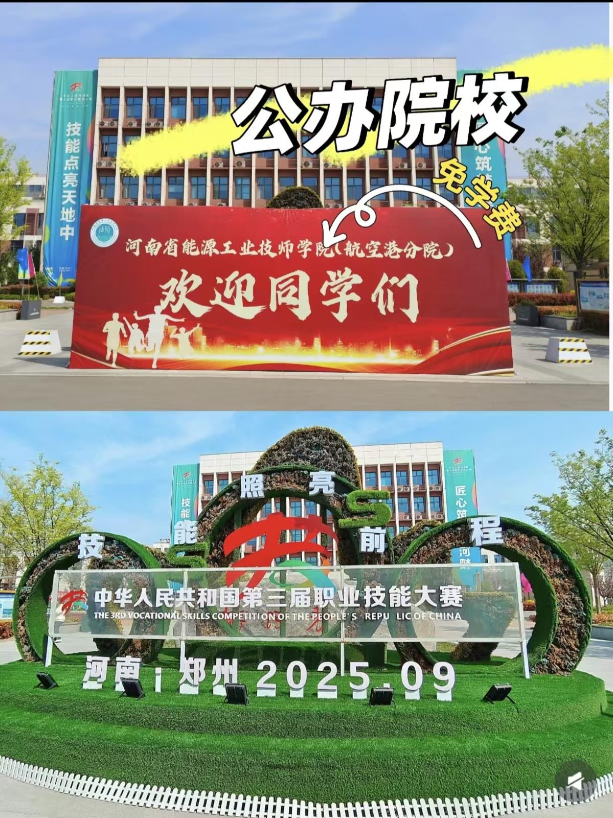 78d160077bee1284b90ee849b128f9fa.jpg
